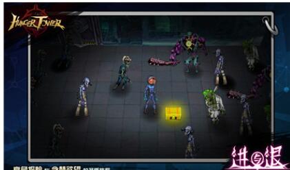 饥饿之塔内购破解版