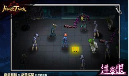 饥饿之塔内购破解版