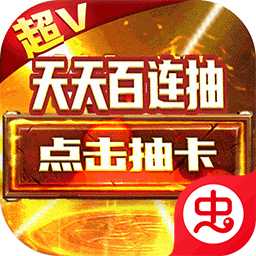 无双魏蜀吴下载