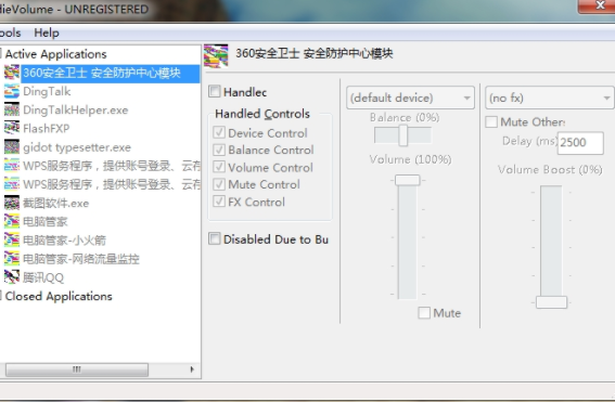 indievolume软件官方免费版
