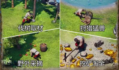 帝国怀旧版下载