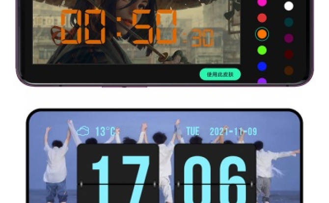 安卓桌面时钟下载
