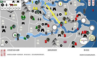 超硬核弈术游戏下载