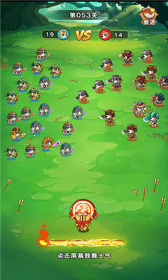 猫猫斗你玩下载