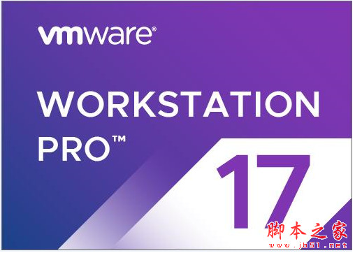 vmware虚拟机破解汉化版