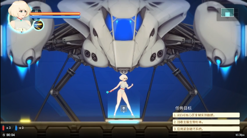 异形探索伊娃计划