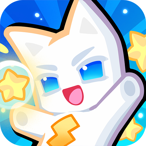 超级幻影猫光痕手机版