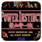 豪血寺一族无限金币