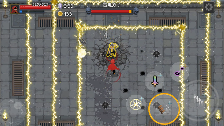 传说法师免费完整版