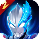 奥特曼传奇英雄2内购版