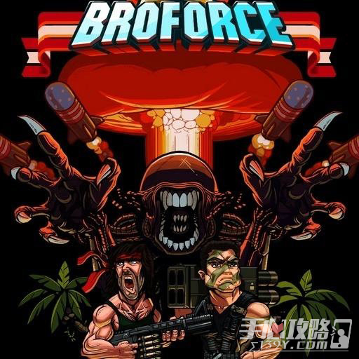 武装原型联机版