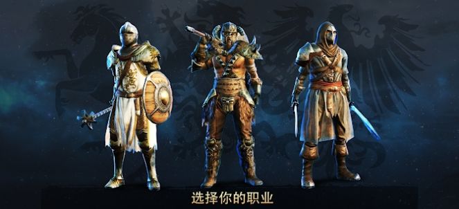 暗黑钢甲中文最新版