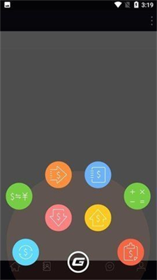 gopay钱包支付平台