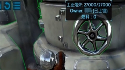 方舟生存进化汽油怎么做-方舟生存进化汽油制作攻略