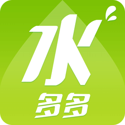 水多多app破解免费版