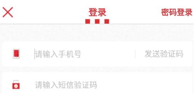 肯德基疯狂星期四手机版下载