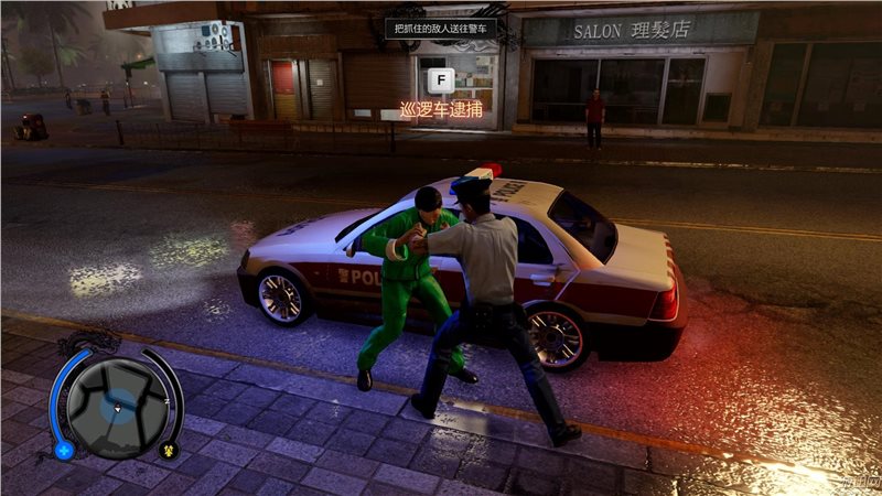 热血无赖终极版官方手机版下载_热血无赖豪华版中文版下载v1.0