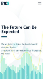 BTCS跨链钱包