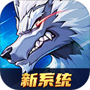 时空猎人3银汉版