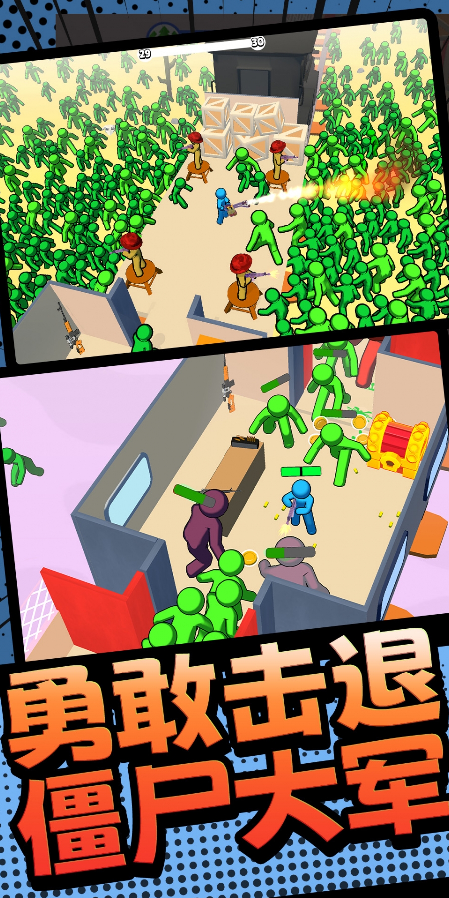 火柴人枪战英雄无限钻石版