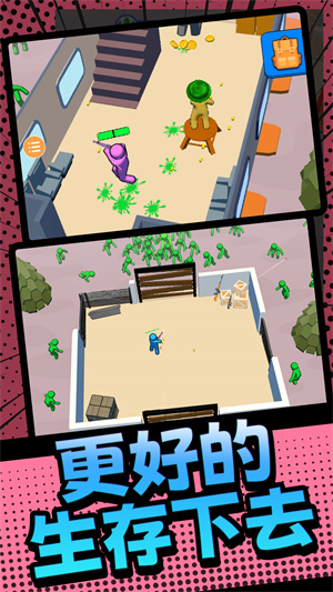 火柴人枪战英雄