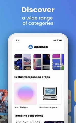 nft数字藏品交易软件opensea免费版