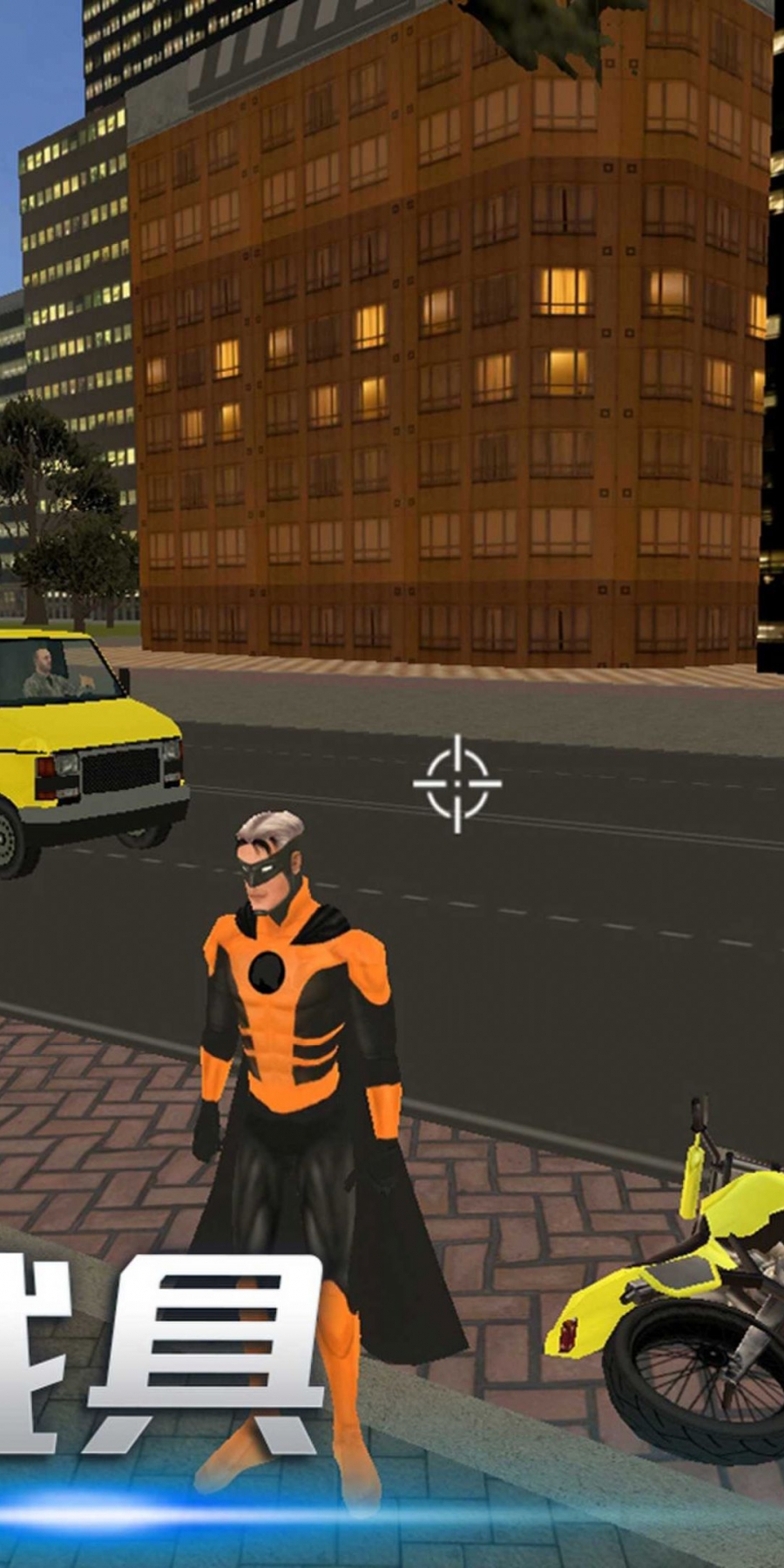 末日使命对决无限钻石版