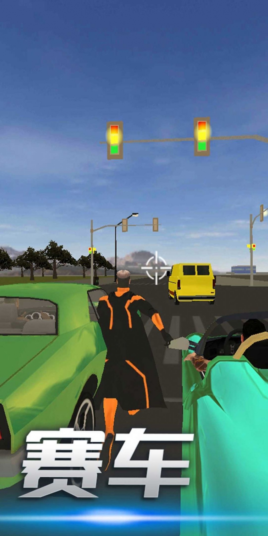 末日使命对决无限钻石版