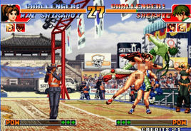 拳皇97游戏最强版