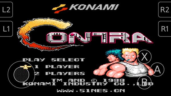 魂斗罗30条命游戏无敌版