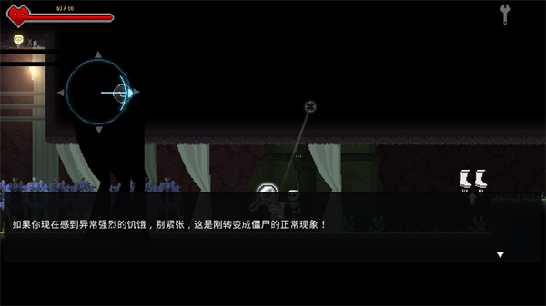 餐瘾地城手机中文版