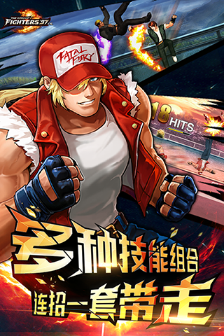 拳皇97ol一折充值