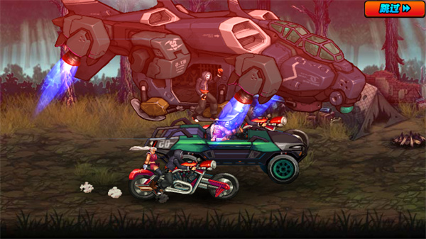 新恶魔猎人内购版