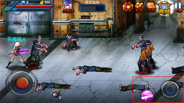 新恶魔猎人内购版