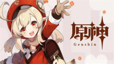 原神2024礼包兑换码是什么