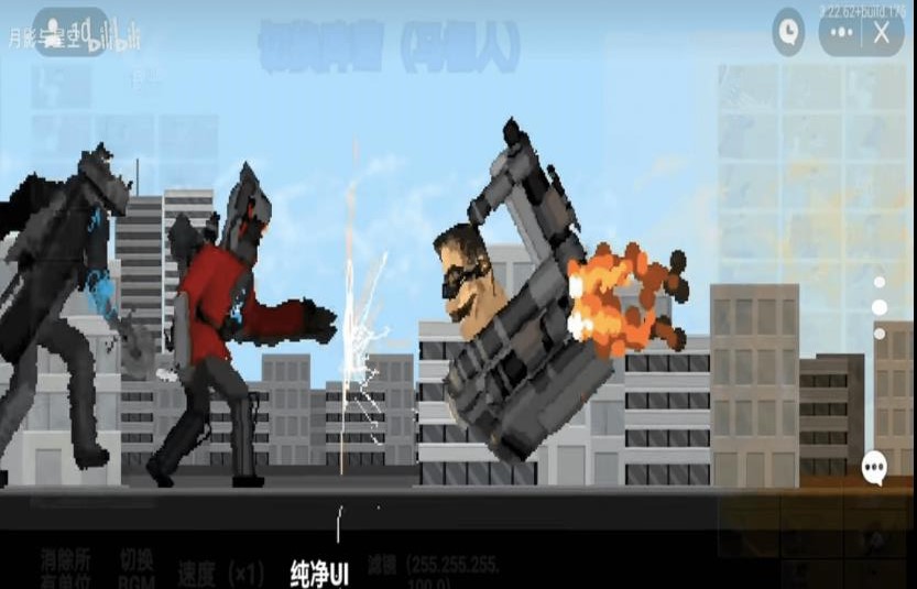 马桶人逆袭之战最终版