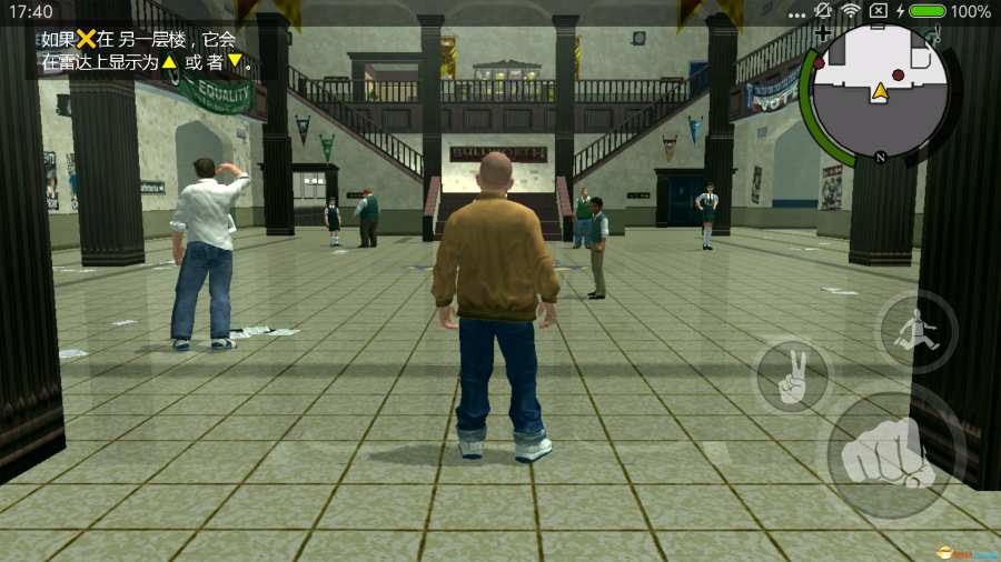 恶霸鲁尼周年纪念版