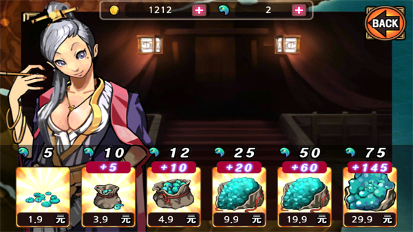 祭亡灵杀手无限曲玉版