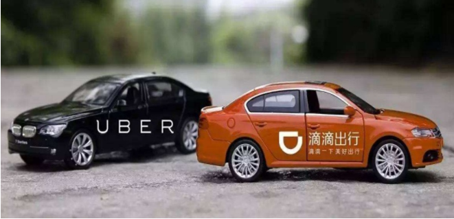 滴滴车型不符合有什么办法吗