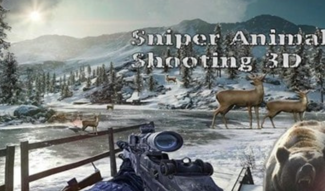 荒野猎人下载3D最新版