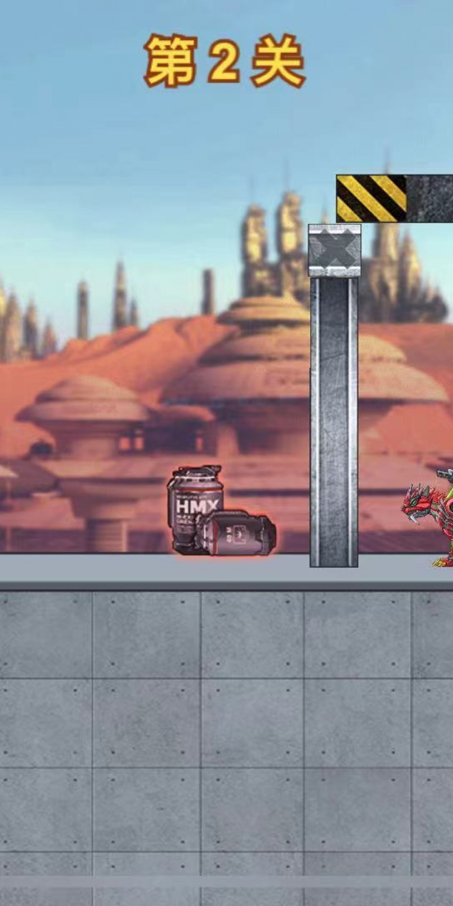 机甲龙大战无限零件版