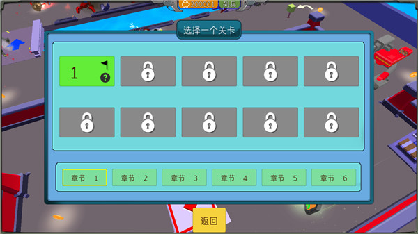 组装机甲战士无限金币版