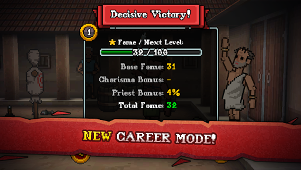 弹跳角斗士99999万钻石