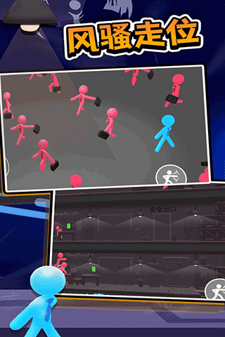 火柴人热血格斗ff内置版