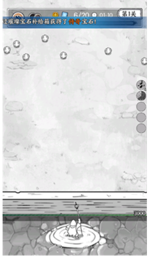 王指意手游无限钻石版下载