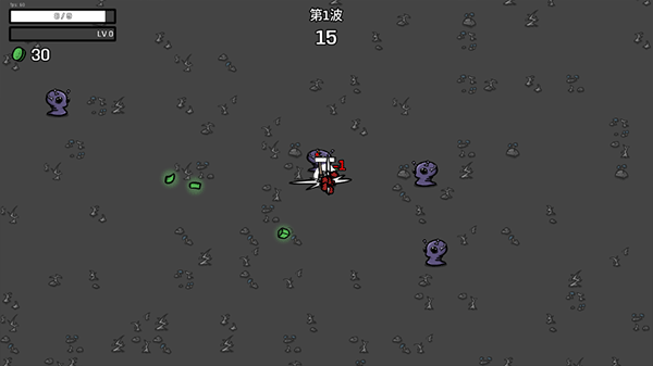 土豆地下城mod作弊菜单版