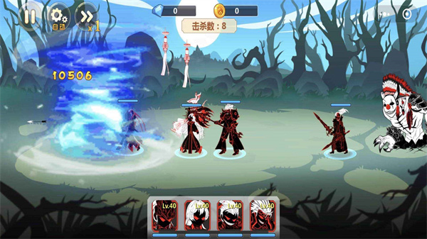 火柴人瞅你咋地内置菜单mod