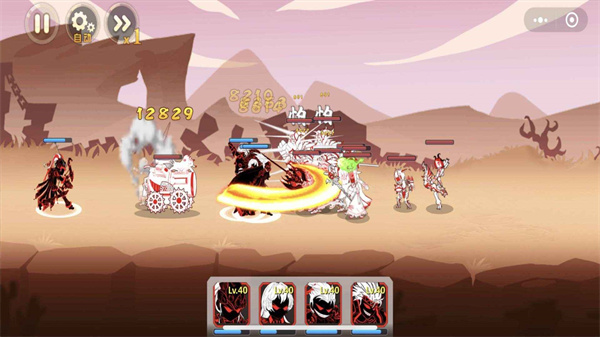 火柴人瞅你咋地内置菜单mod