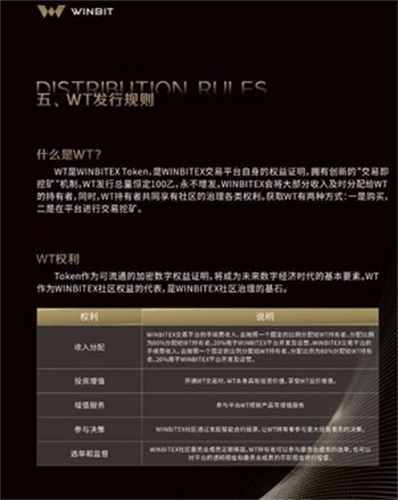 云尊币挖矿网址