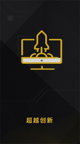 金牛交易所网站